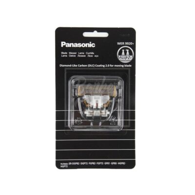 Panasonic Blade WER-9920 y